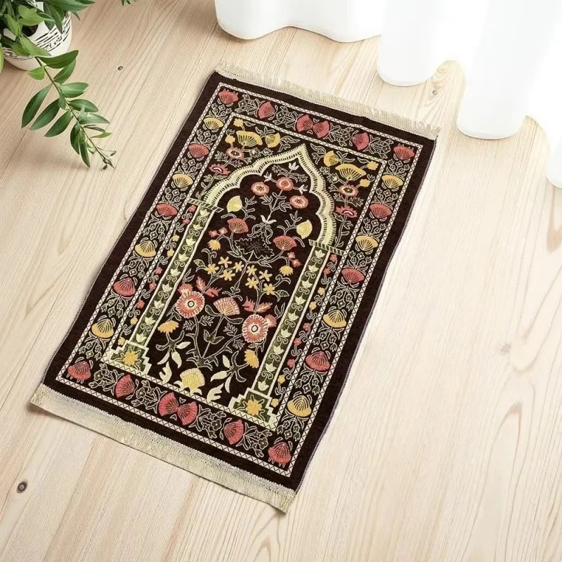 Tapis de prière musulman pliab - Maranta Prayer Plant avis et prix