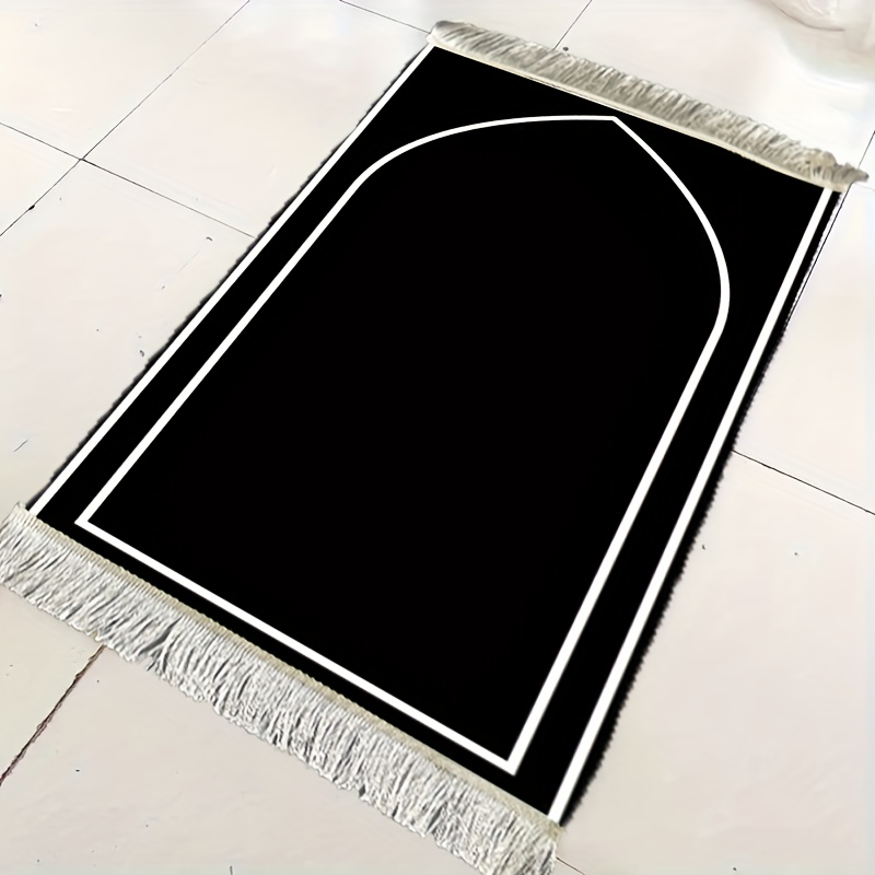 Tapis de prière musulman pliab - Maranta Prayer Plant avis et prix