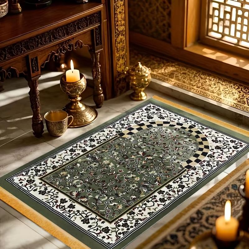 Tapis de prière islamique VIKA - Maranta Prayer Plant avis et prix