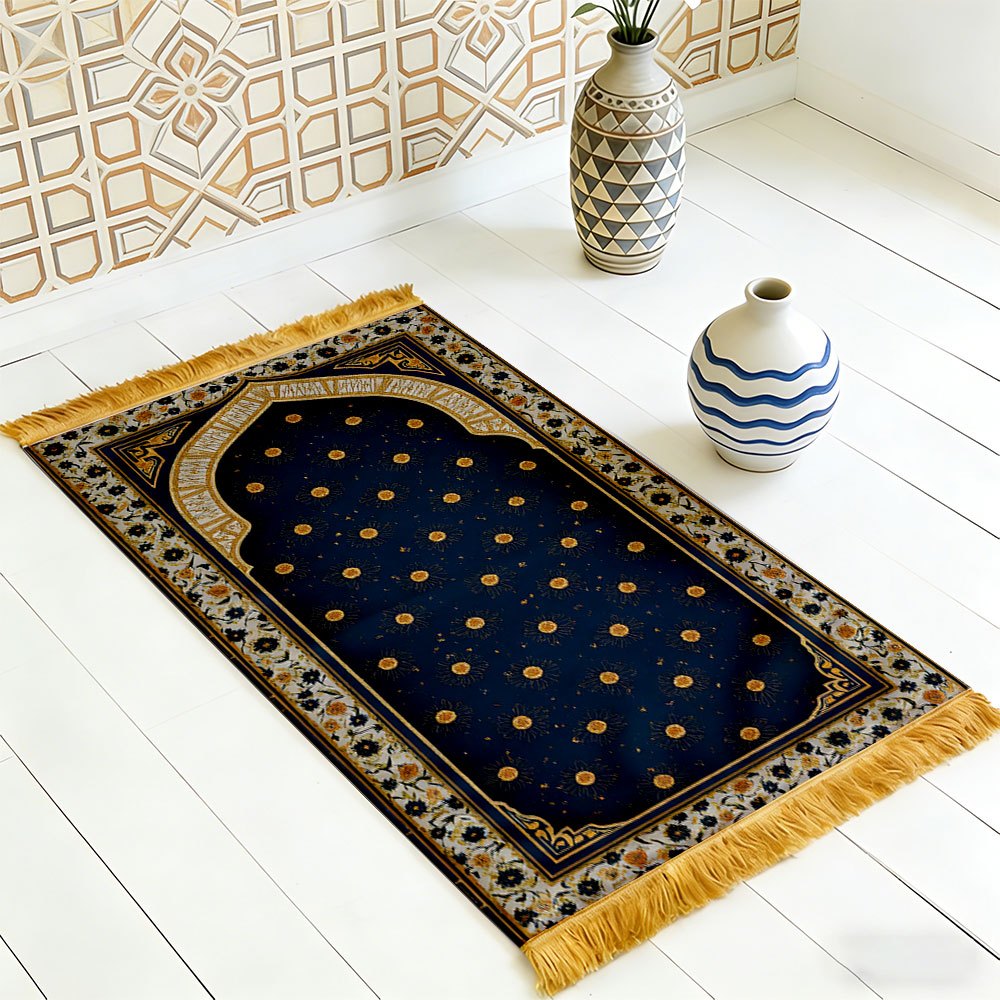 Tapis de prière musulman en po - Maranta Prayer Plant avis et prix