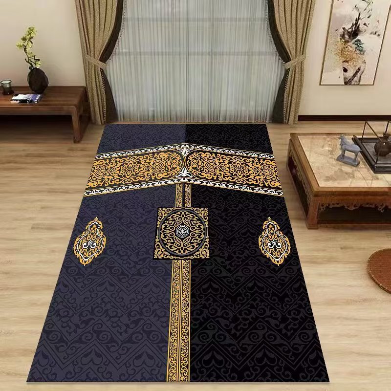 Mecque Kaaba tapis de prière i - Maranta Prayer Plant avis et prix